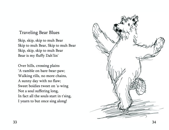 No.14 "Traveling Bear Blues"