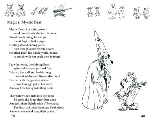 No.17 "Magical Mystic Bear"  Page(1)